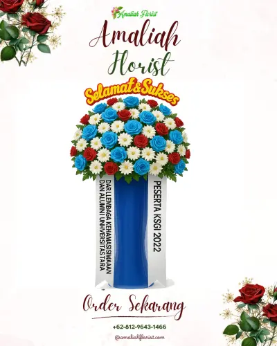 Standing Flower di Planjan